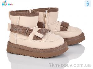 купить BBT T707-1-5 оптом