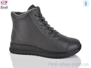 купить Gukkcr 4054-8 оптом