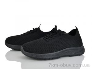 купить LQD M558-1 оптом