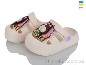 купить оптом Golden Lion 337 кремовий