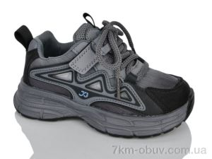 купить оптом Xifa kids XXF02-11633-2