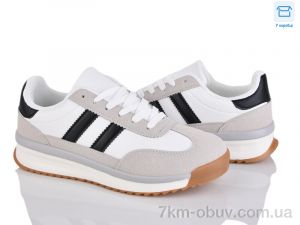 купить Happy 180-7 оптом