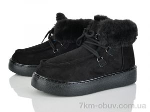 купить Baolikang G20-1 оптом