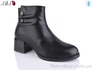 купить Aba Y855-1 оптом