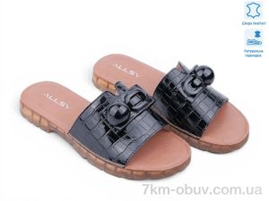 купить Allshoes 207620 оптом