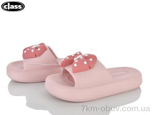 купить Wei Wei-Class 527 pink оптом