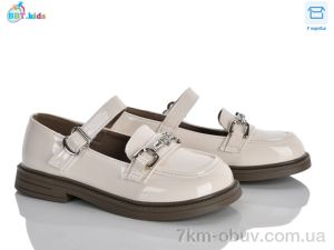 купить BBT P790-3-2 оптом
