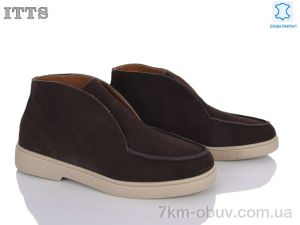 купить ITTS E862-4 оптом