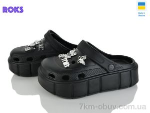 купить Roks 152-224 чорний оптом