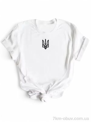 купить оптом Riza 52 white