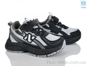 купить оптом Clibee kids LC1188-1