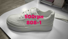 купить L.B 808-1 оптом