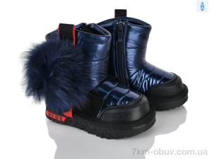 купить Xifa kids C8857-1 оптом