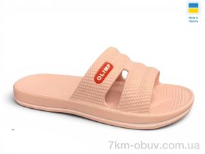 купить Rai shoes L105 персик оптом