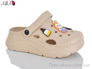 купить Aba QQ8ABA6-4 оптом