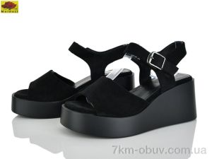 купить Mei De Li M313-34 оптом