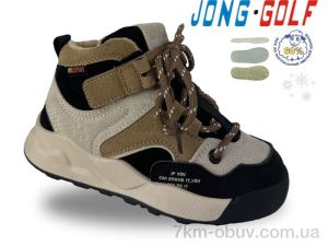 купить оптом Jong Golf A40682-24