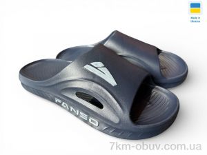 купить Rai shoes 508-019 синій оптом