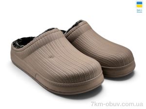 купить Rai shoes С100 коричнневий оптом