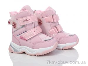 купить Ok Shoes CT10248B оптом