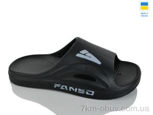 купить оптом Lot Shoes N508-010