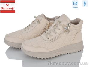 купить Saimaoji A6606-5 оптом