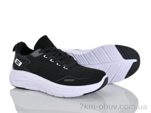 купить Бабочка-Mengfuna-AESD 384-462 оптом