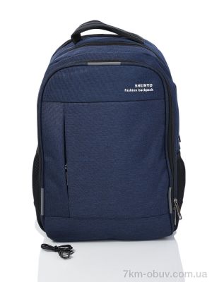 купить Superbag 8900 blue оптом