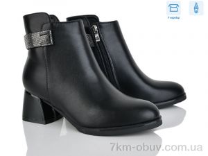 купить L&M-Lemon M64-2 оптом