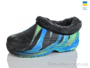купить оптом Inblue N188 папуга