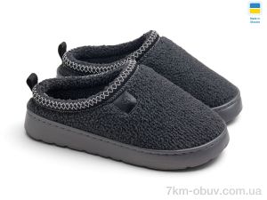 купить оптом Rai shoes UD7301 DG графіт