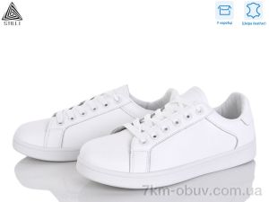 купить STILLI Group S30-2 шкіра оптом