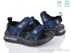 купить Мир 4044-B7721-2 оптом