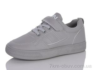 купить оптом Xifa kids XXF02-515-11
