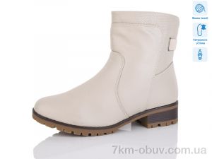 купить Коронате H559-5-X батал оптом