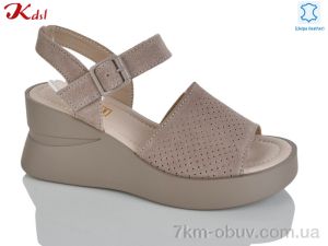 купить Jiulai-Kadisalun C869-37 оптом