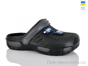 купить DeMur CD48 чорний-графіт оптом