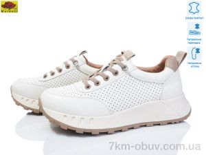 купить Mei De Li WKL52-8 оптом