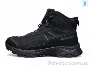 купить оптом DaFuYuan A2671-7