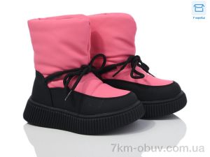 купить Ok Shoes BM4040-3B оптом