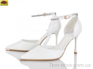 купить оптом Mei De Li TT50-2