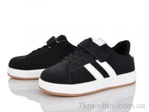 купить Xifa kids XF01-502-3A оптом