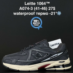 купить ALASKA A074-3 оптом