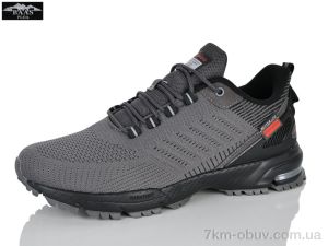 купить Baas W7491-2C оптом