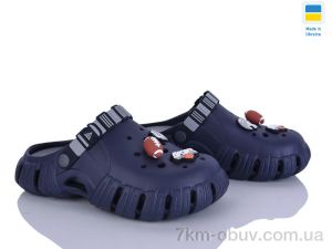 купить Inblue DS770 синій оптом