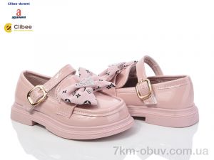 купить оптом Clibee-Doremi B875 pink