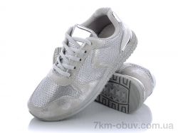 купить Class Shoes A502 grey оптом