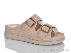 купить Leguzaza 705-5 оптом