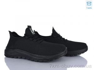 купить Moli M86-1 піна оптом