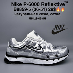 купить M.Shoes B8859-5 оптом
